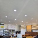 새오리로 542 네이버블로그
