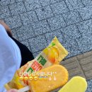 선화매점