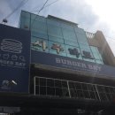 왓츠피데주 이미지