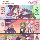 잡커넥트 이미지
