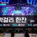 신바람막걸리 이미지