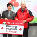 동부농업기술센터 이미지