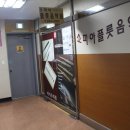 GS25(지에스25) 일산강선 이미지