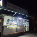 드라이119 이미지