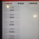 3POP PC cafe 이미지