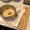 동화빌딩 이미지