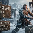 여왕벌없음. 일벌만있음. 고윤정 보유길드. 이미지