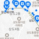 상도열린치과의원 이미지