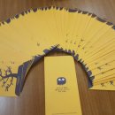 뮤엠영어증포학원 이미지