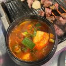 지-크루PC 이미지