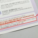 최혁소아청소년과의원 이미지