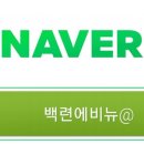 삼창모터스 이미지