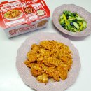 꾸브라꼬의왕