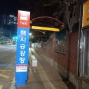 가야자모의원 이미지