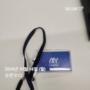 용산-현장-44 이미지