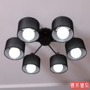 비츠온전기조명