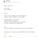 메디팜나은약국 이미지