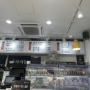 다복향마라탕(동강대점) 이미지