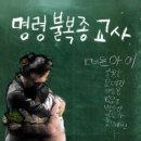 오퍼스픽쳐스(유) 이미지