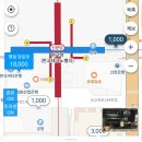 판교공영주차장 이미지