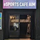 Maps PC방 이미지