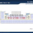 우성테크노파크 수원정자 이미지