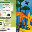 잉글리쉬플러스 이미지