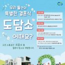 작은
