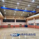 도이초등학교 이미지