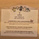 책과 글나무 | [책과꼬리] 신설동역 반려견 동반 북카페 후기, 성북천뷰보며 혼자 독서하기 좋은 곳