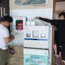 대평경로당 이미지