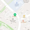 제이꼬마김밥그리고닭강정