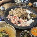봉자막창 첨단점