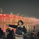 돼랑코랑