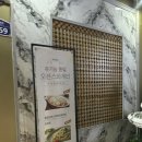 그린시티교회 앞 이미지