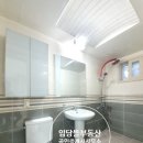 임당뜰부동산공인중개사사무소 이미지