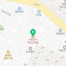 사랑지기어르신마을요양원 이미지