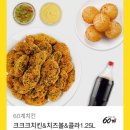60계인천도화점