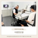 눈편안안경 | 다초점안경 내 눈에 꼭 맞춘 편안함 더편한안경 후기