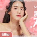 (주)주피터인터내셔널 이미지
