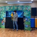 개포초등학교유치원 이미지