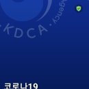 고창농장 이미지