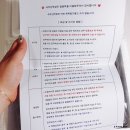 새부산어린이집 이미지