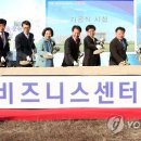 익산종합비즈니스센터 이미지