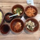 시골집산채식당 | 부천 송내역 맛집 산채시골집 | 건강한 맛의 돌솥비빔밥 맛집 시골집산채식당
