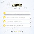 고려연합치과의원 이미지
