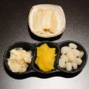 백호참치 이미지