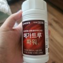 지유픽 | 나 떨고 있니..? 딸아이 방학 start 뭐하며 보내지.