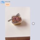 광진참맛있다 이미지