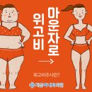박내과의원 이미지